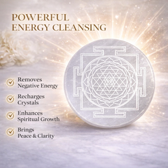 SELENITE PLATE WITH SHRI YANTRA ENGRAVED (STONE OF MENTAL CLARITY) SIZE: 3 INCHES ROUND SHAPE