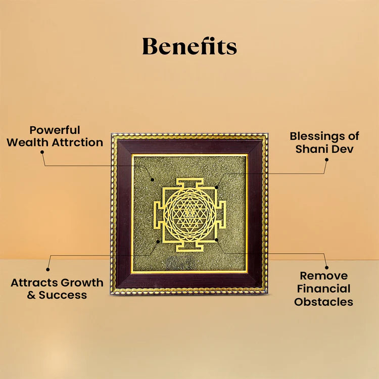 SHREE YANTRA RAW PYRITE FRAME  (7.5 X 7.5 INCHES)