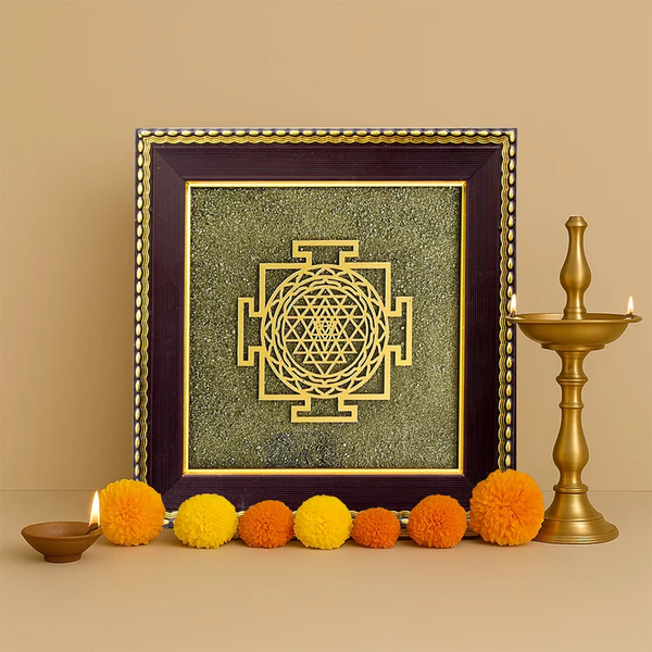 SHREE YANTRA RAW PYRITE FRAME  (7.5 X 7.5 INCHES)
