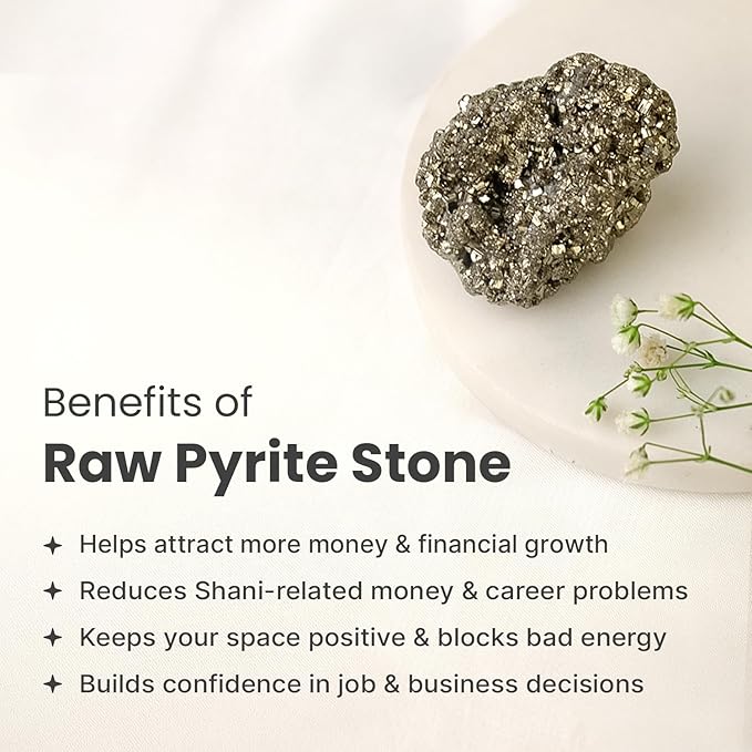 PYRITE STONE (STONE OF ABUNDANCE) SIZE: 100-150 GMS
