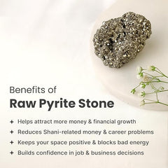 PYRITE STONE (STONE OF ABUNDANCE) SIZE: 100-150 GMS