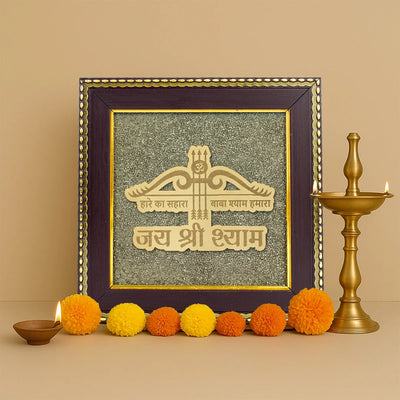 KHATU JI JAI SHREE SHYAM RAW PYRITE FRAME (7.5 X 7.5 INCHES)