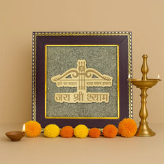 KHATU JI JAI SHREE SHYAM RAW PYRITE FRAME (7.5 X 7.5 INCHES)
