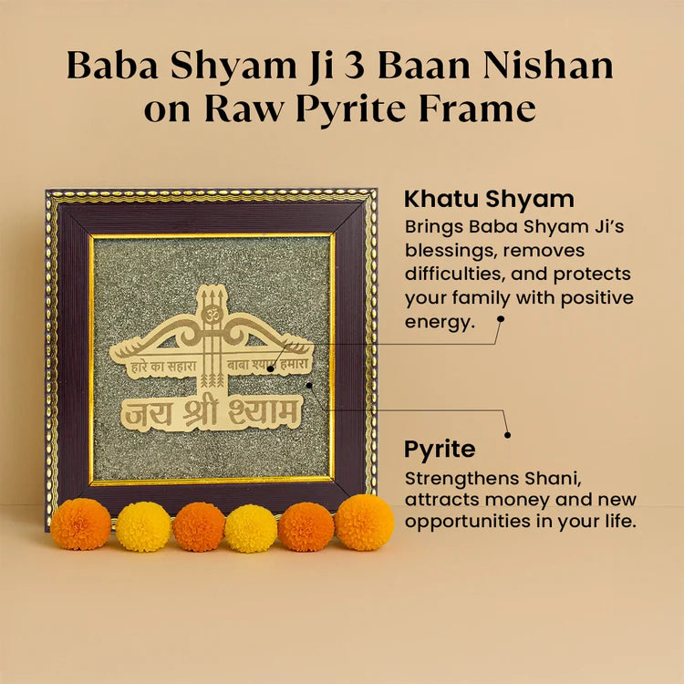 KHATU JI JAI SHREE SHYAM RAW PYRITE FRAME (7.5 X 7.5 INCHES)