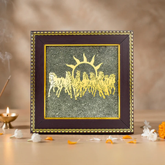 7 HORSES RAW PYRITE FRAME (7.5 X 7.5 INCHES)